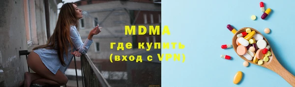 мдпв Приозерск