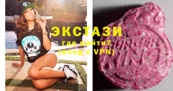 стаф Абдулино