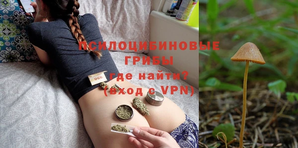 каннабис Абаза