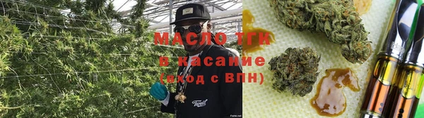 кокаин перу Пролетарск