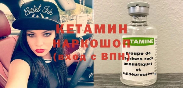 a pvp Протвино