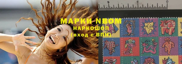 мдпв Приозерск
