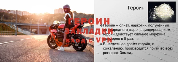 a pvp Протвино