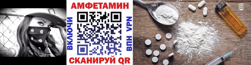 Первитин мет  Алапаевск 